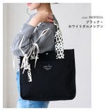 トートバッグ レディース 通勤 | STYLE ON BAG | 詳細画像11