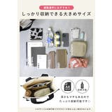 トートバッグ レディース 通勤 | STYLE ON BAG | 詳細画像15