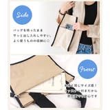 トートバッグ レディース 通勤 | STYLE ON BAG | 詳細画像18