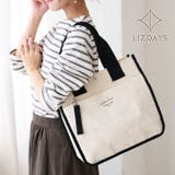 トートバッグ レディース 通勤 | STYLE ON BAG | 詳細画像3