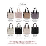 トートバッグ レディース 通勤 | STYLE ON BAG | 詳細画像24