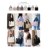 トートバッグ レディース 通勤 | STYLE ON BAG | 詳細画像4