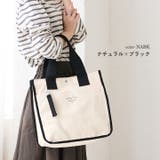 トートバッグ レディース 通勤 | STYLE ON BAG | 詳細画像6