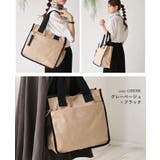 トートバッグ レディース 通勤 | STYLE ON BAG | 詳細画像8