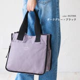 トートバッグ レディース 通勤 | STYLE ON BAG | 詳細画像9