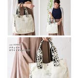 トートバッグ レディース 通勤 | STYLE ON BAG | 詳細画像10