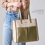 トートバッグ レディース キャンバス | STYLE ON BAG | 詳細画像17 