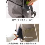 リュック レディース メンズ | STYLE ON BAG | 詳細画像11