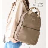 リュック レディース メンズ | STYLE ON BAG | 詳細画像17