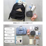 リュック レディース メンズ | STYLE ON BAG | 詳細画像22