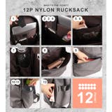 リュック レディース メンズ | STYLE ON BAG | 詳細画像6