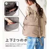 リュック レディース メンズ | STYLE ON BAG | 詳細画像10