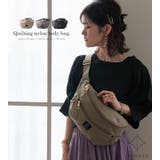 ボディバッグ ウエストバッグ ウエストポーチ | STYLE ON BAG | 詳細画像2 