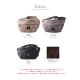 ボディバッグ ウエストバッグ ウエストポーチ | STYLE ON BAG | 詳細画像19 