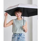 グレーベージュ/ナチュラル | 日傘 折りたたみ 形状記憶 | STYLE ON BAG