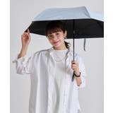 ペールブルー | 日傘 折りたたみ 軽量 | STYLE ON BAG