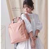 anello リュック アネロ | STYLE ON BAG | 詳細画像12 