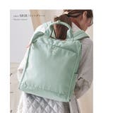 anello リュック アネロ | STYLE ON BAG | 詳細画像14 