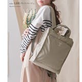 anello リュック アネロ | STYLE ON BAG | 詳細画像19 