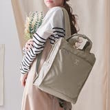 グレーベージュ | anello リュック アネロ | STYLE ON BAG