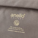 anello ボディバッグ レディース | STYLE ON BAG | 詳細画像23 