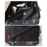 anello ボディバッグ レディース | STYLE ON BAG | 詳細画像6