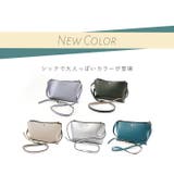 かるいかばん LegatoLargo ショルダーバッグ | STYLE ON BAG | 詳細画像4 