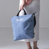 ブルーグレー | anello アネロ ショルダー | STYLE ON BAG