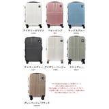 スーツケース キャリーケース SCANDINAVIAN | STYLE ON BAG | 詳細画像30 