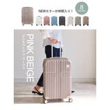 スーツケース キャリーケース SCANDINAVIAN | STYLE ON BAG | 詳細画像4 