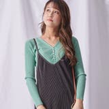 ミント | トップス ニット リブニット | STYLE ON BAG