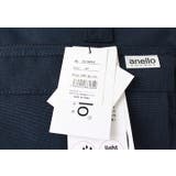 anello anelloGRANDE アネログランデ | STYLE ON BAG | 詳細画像20 