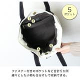 LIZDAYS キャンバス トート | STYLE ON BAG | 詳細画像16 