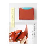 二つ折り財布 ミニ財布 メンズ | STYLE ON BAG | 詳細画像6