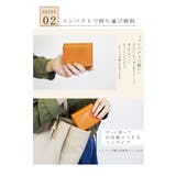 二つ折り財布 ミニ財布 メンズ | STYLE ON BAG | 詳細画像7