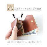 二つ折り財布 ミニ財布 メンズ | STYLE ON BAG | 詳細画像8
