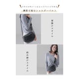 ショルダーバッグ 本革 レディース | STYLE ON BAG | 詳細画像3 