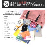 anello anelloGRANDE アネログランデ | STYLE ON BAG | 詳細画像13 