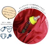 anello anelloGRANDE アネログランデ | STYLE ON BAG | 詳細画像14 