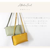 かるいかばん LegatoLargo ショルダーバッグ | STYLE ON BAG | 詳細画像11 