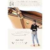 かるいかばん LegatoLargo ショルダーバッグ | STYLE ON BAG | 詳細画像16 