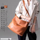本革 トートバッグ 本革バッグ | STYLE ON BAG | 詳細画像1