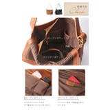 本革 トートバッグ 本革バッグ | STYLE ON BAG | 詳細画像15