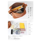 本革 トートバッグ 本革バッグ | STYLE ON BAG | 詳細画像3