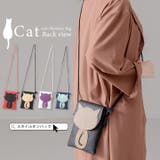ミニバッグ ショルダーバッグ スマホポシェット | STYLE ON BAG | 詳細画像1 