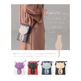 ミニバッグ ショルダーバッグ スマホポシェット | STYLE ON BAG | 詳細画像2 
