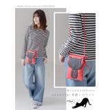 ミニバッグ ショルダーバッグ スマホポシェット | STYLE ON BAG | 詳細画像11 