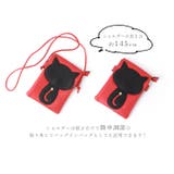 ミニバッグ ショルダーバッグ スマホポシェット | STYLE ON BAG | 詳細画像12 