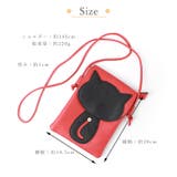 ミニバッグ ショルダーバッグ スマホポシェット | STYLE ON BAG | 詳細画像16 