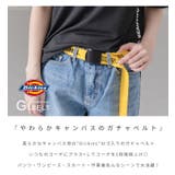 ベルト ガチャベルト DIベルト | STYLE ON BAG | 詳細画像2 